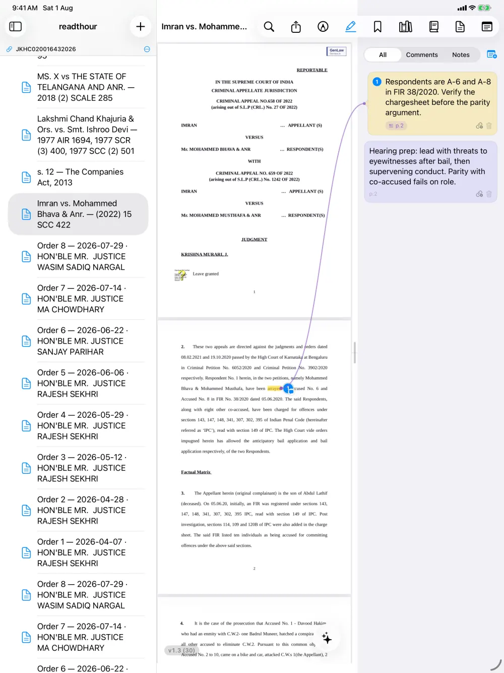 A Supreme Court judgment with an anchored comment and its connector line